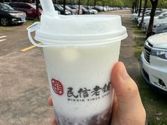 -民信老铺(双皮奶博物馆店)