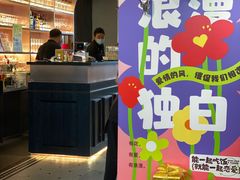 -五月花商业广场(中山五路店)