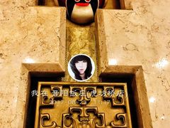 -晋阳饭庄(虎坊桥店)