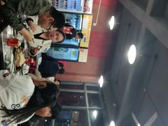 -德四家·云南傣味烧烤品牌(和谐店)