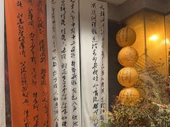 -汉水谣·江景餐厅(江滩店)