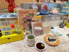 -元气寿司(宝安壹方城店)
