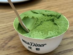 -无印良品餐堂 MUJI Diner(成都太古里店)