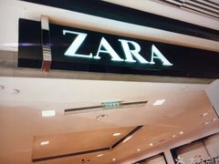 -ZARA(沈阳大悦城店)