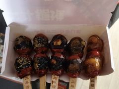 -二斗栗子(西湖道店)