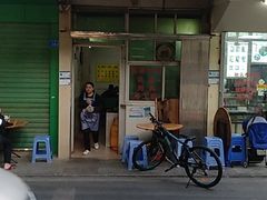 门面-福星面店(美景花园店)