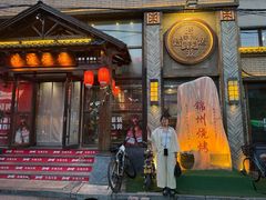 -晓波烧烤(南桥店)