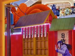-龙湖成都上城天街