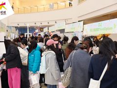 -上海长风大悦城