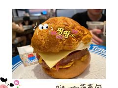 -敏华冰厅(天河城店)