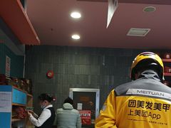 -宏状元现熬粥·京味菜(三里河店)