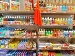 -猫相扑零食杂货铺(欧洲城店)