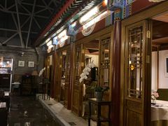 门面-北京古城老院厉晓麟精致菜