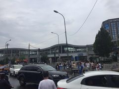 -五道口(地铁站)