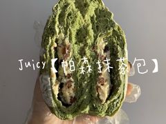 -Juicy Bakery(大学路店)