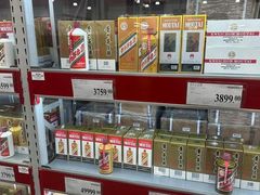 -山姆会员商店(上海浦东店)
