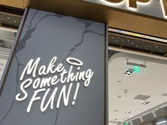 -泡泡玛特POPMART(蓝色港湾店)