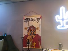 -夜火烤摊·东北烧烤酒场·老杨小黄鱼