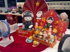 -Sony Store 索尼(上海淮海中路店)