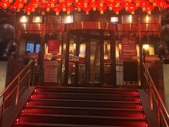 -金鼎轩(亚运村店)