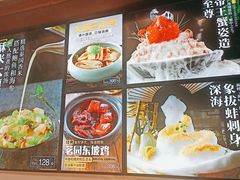 -茗醉园茶楼