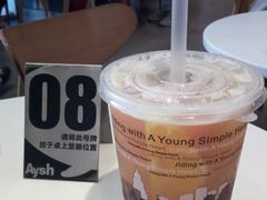 -艾薯夫妇Aysh(福田星河COCOPark店)