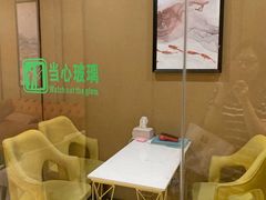 -柏悦SPA(君汇店)