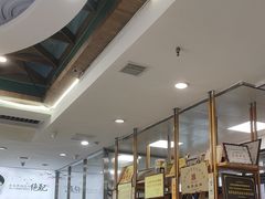 -服务大楼冷面(延大店)