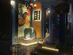 -厚积云牛排餐吧(宽窄巷子店)