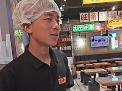 -太子浓心·港式猛火小锅米线(探十里店)