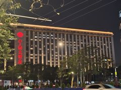 -广州中国大酒店