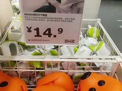 -IKEA宜家家居(南京商场)