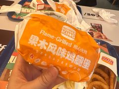 -汉堡王(华润五彩城店)
