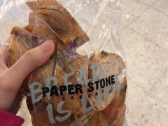 法包-PAPER STONE BAKERY(天汇广场店)