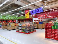 -卜蜂莲花(岳阳店)