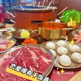 在东北🔥了十几年的西塔老太太泥炉烤肉来深圳啦