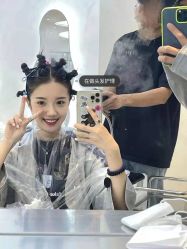 -AYO SALON