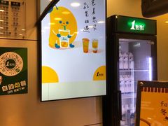 -1点点(温州府前店)