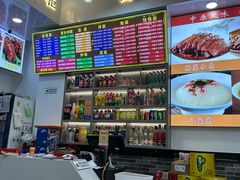 -豫掌柜饸饹面·烩面(秀沿路店)