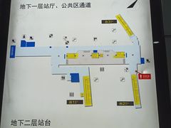 -东林广场(地铁站)