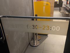 -麦当劳(新闸路店)