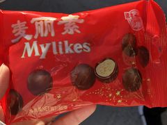 -赵府街副食店