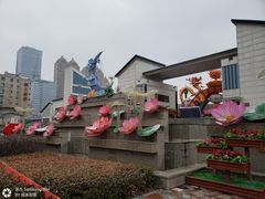 -雁滩公园
