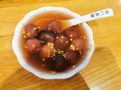 -花悦豆香