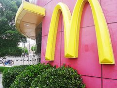 -麦当劳(展览路店)