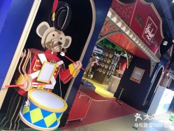 点击看大图 -哈姆雷斯(王府井百货大楼店)