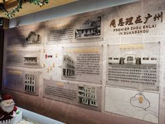 -太平馆西餐厅(北京路店)