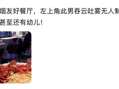 -杨氏青龙虾·羊蝎子(金盛路总店)