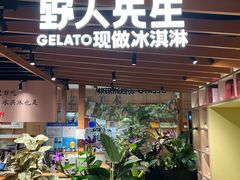 -上海书城(福州路店)