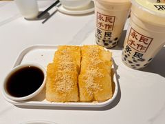 -三猫黑鱼花(南大店)